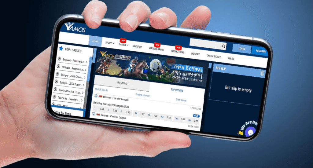 Mobile Experience