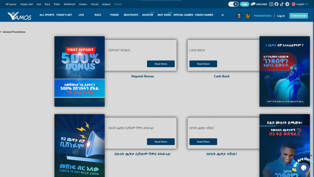 Other Bonuses and Promotions